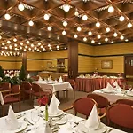 Danubius Flamenco فندق بودابست